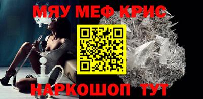 марки nbome Лесосибирск