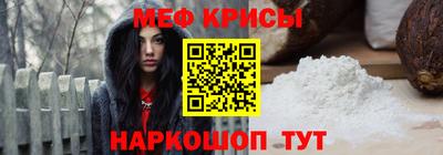 кокаин перу Ливны