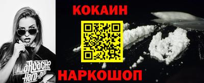 СК Ликино-Дулёво