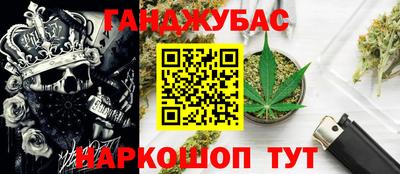 марки nbome Лесосибирск