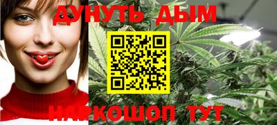 кокаин перу Ливны