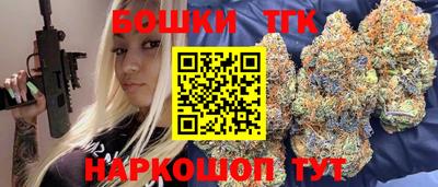кокаин перу Ливны