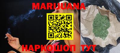 марки nbome Лесосибирск