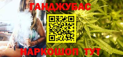марки nbome Лесосибирск