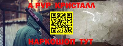 СК Ликино-Дулёво