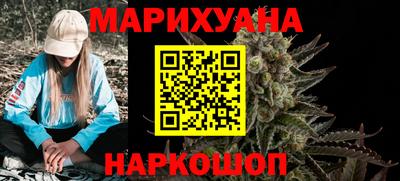 марки nbome Лесосибирск