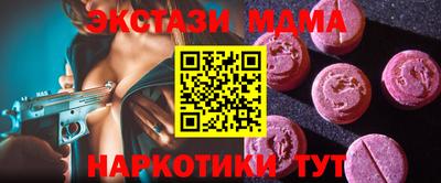 кокаин перу Ливны