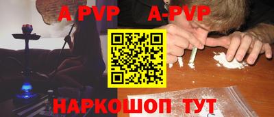 марки nbome Лесосибирск