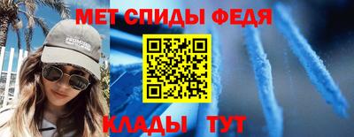 марки nbome Лесосибирск