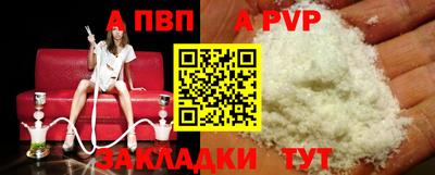 марки nbome Лесосибирск