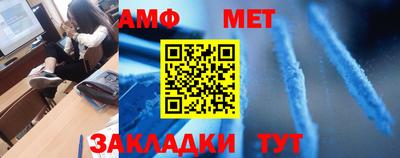 СК Ликино-Дулёво