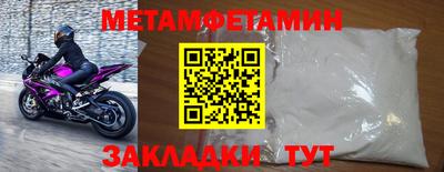 марки nbome Лесосибирск