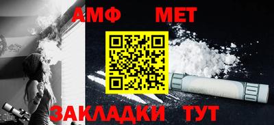 кокаин перу Ливны