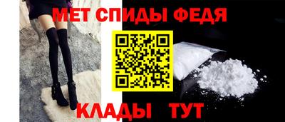 марки nbome Лесосибирск