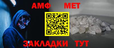 СК Ликино-Дулёво