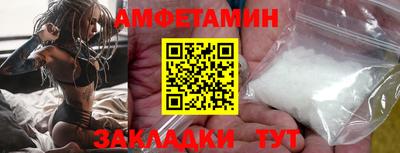кокаин перу Ливны