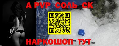 марки nbome Лесосибирск