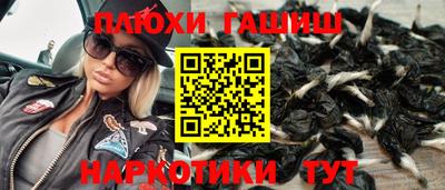 марки nbome Лесосибирск