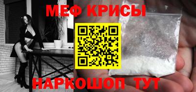 СК Ликино-Дулёво