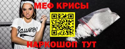 кокаин перу Ливны