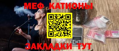 СК Ликино-Дулёво