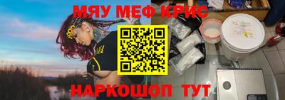 марки nbome Лесосибирск
