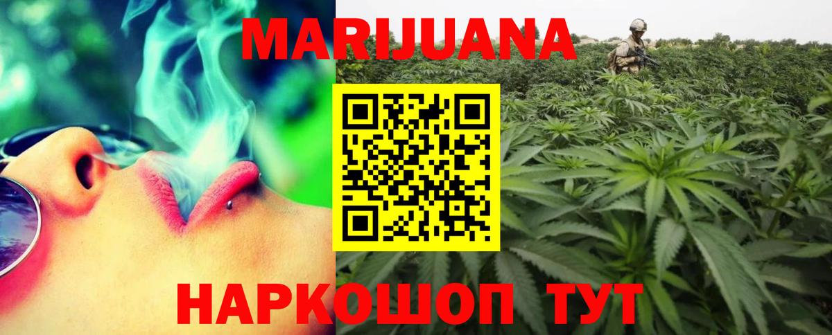 Галлюциногенные грибы Ирбит